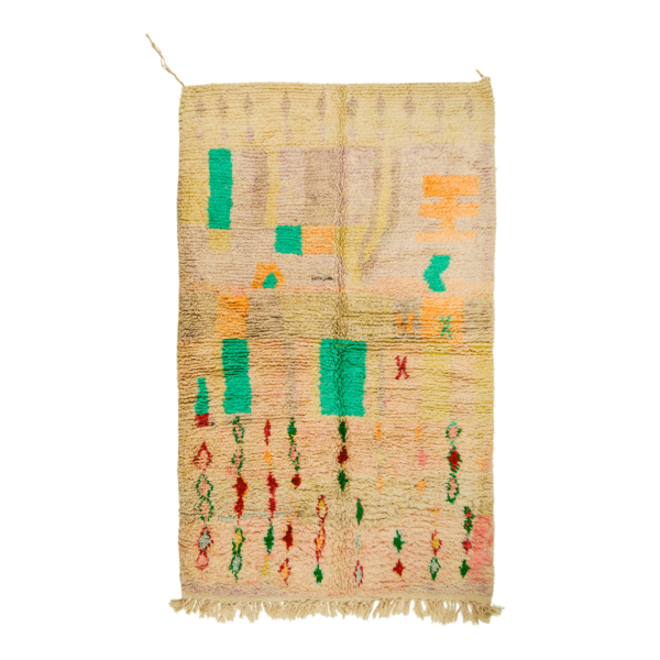 Small vintage yellow green boujad rug
